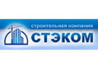 ООО «СТЭКОМ»