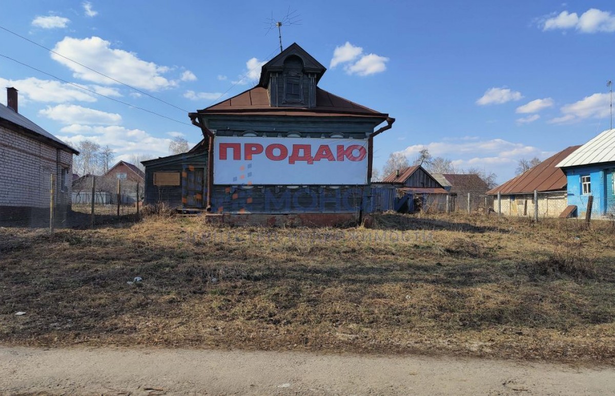 Нижний новгород дальнее константиново. Дальнее Константиново Нижегородская область. Дальнее Константиново пятиэтажки. Поселок Дальнее Константиново 5 Нижегородской области. Подслушано Дальнее Константиново Нижегородской области.