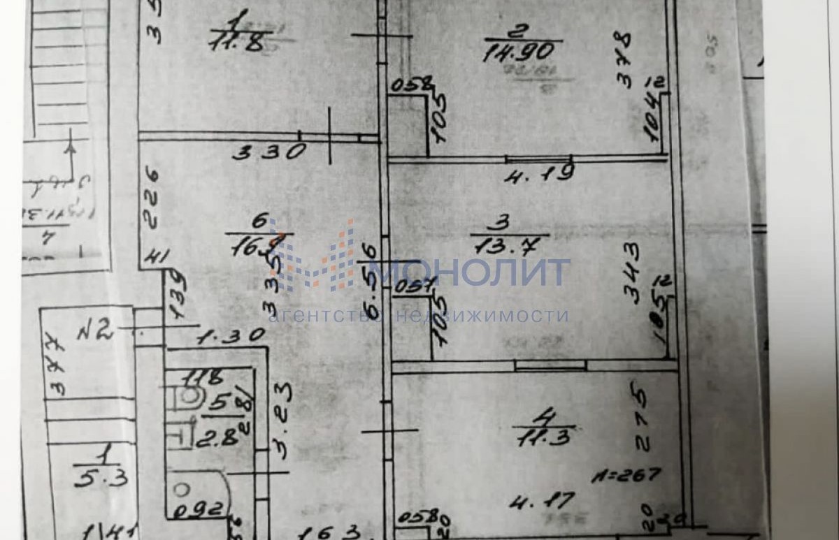 Помещение свободного назначения, 71.4 м² – г. Нижний Новгород, р-н  Автозаводский, ул. Кирова пр-кт, 29. Код объекта: 1555306